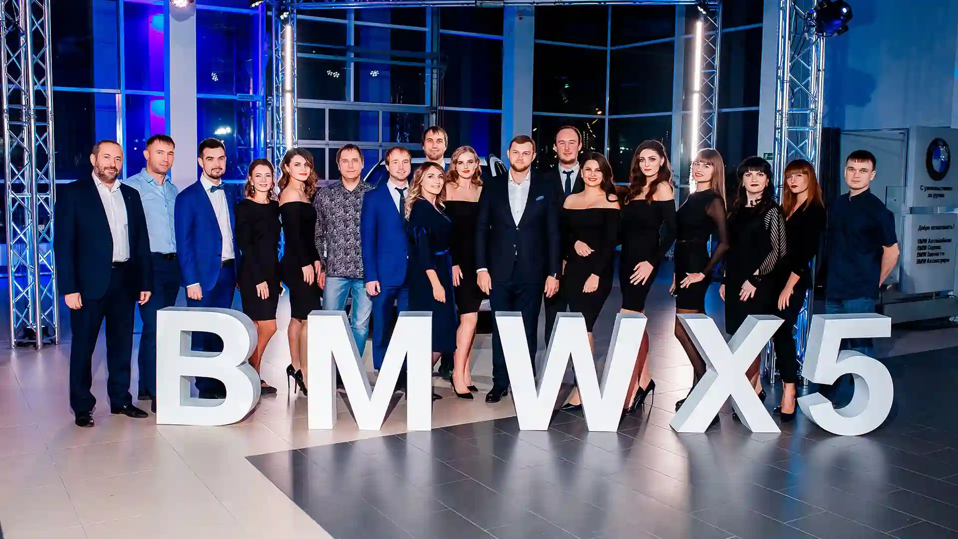 BMW Барс – победитель в номинации лучший дилер BMW 2019 года