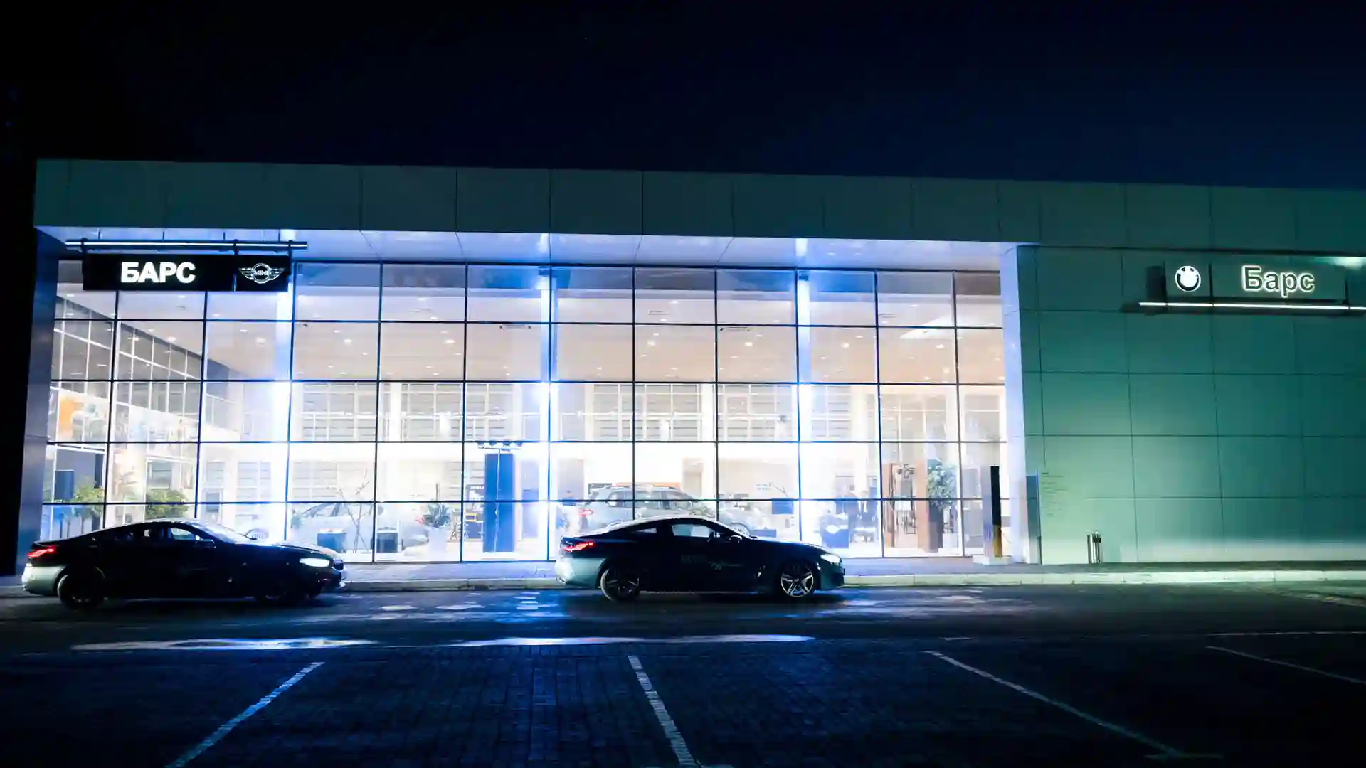 BMW Барс – победитель в номинации лучший дилер BMW 2019 года