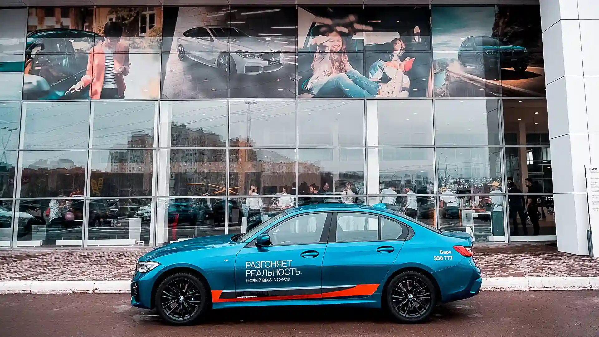 BMW Барс – победитель в номинации лучший дилер BMW 2019 года