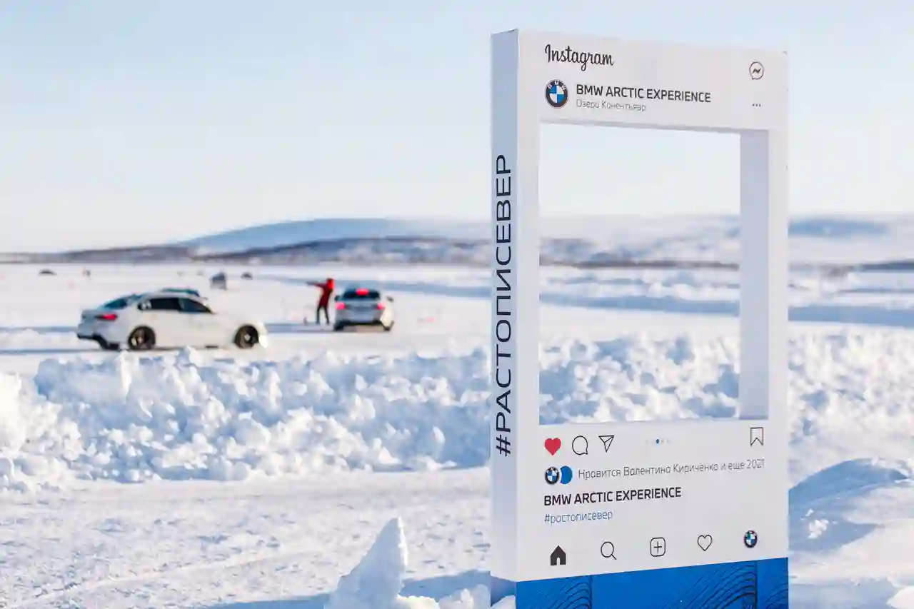 BMWDRIVINGEXPIRIENCE
