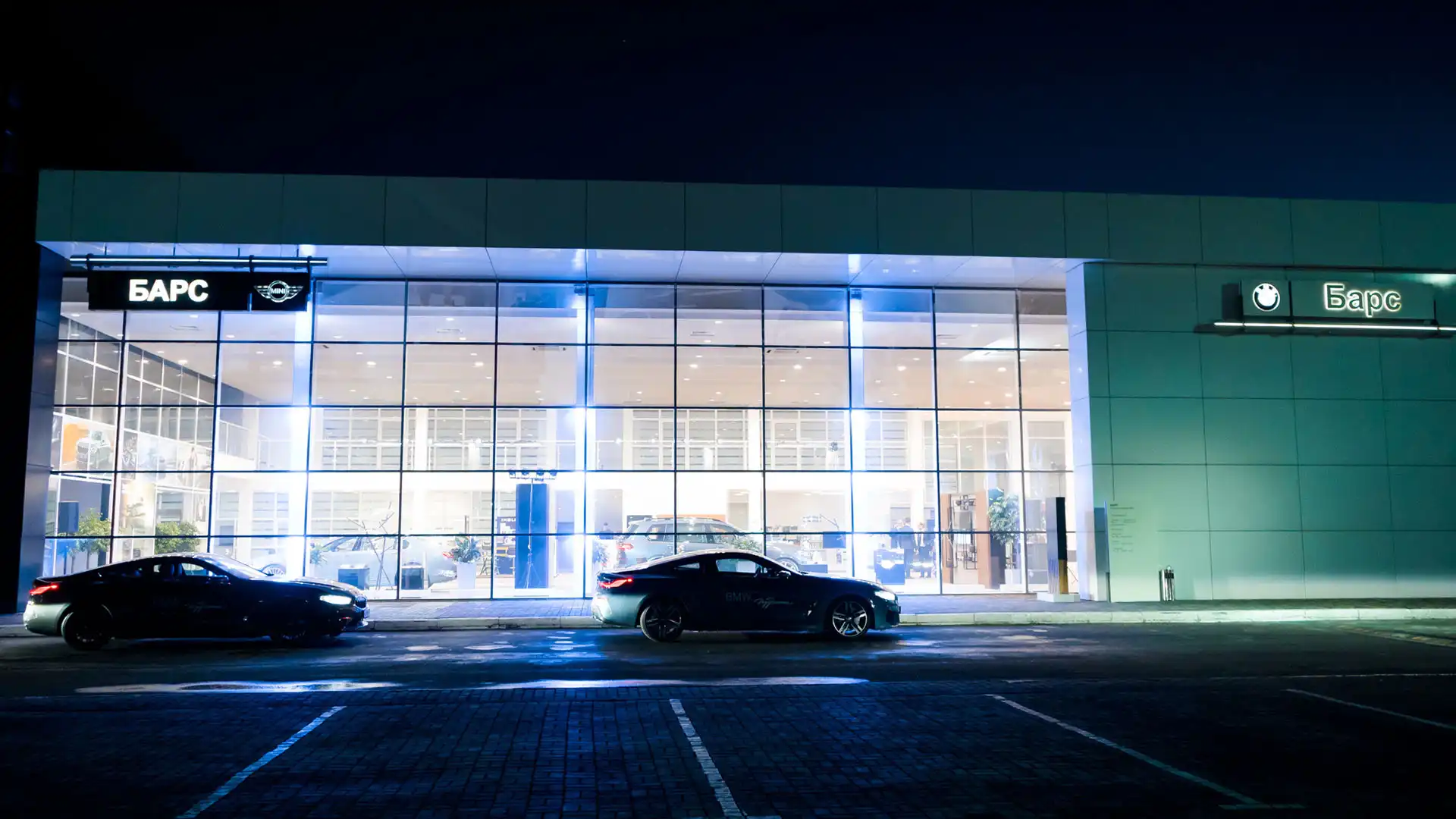 BMW Барс – победитель в номинации лучший дилер BMW 2019 года